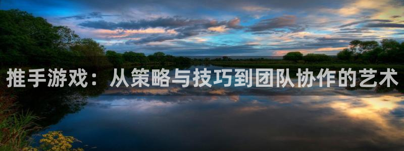 杏鑫注册登录