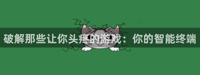 杏鑫