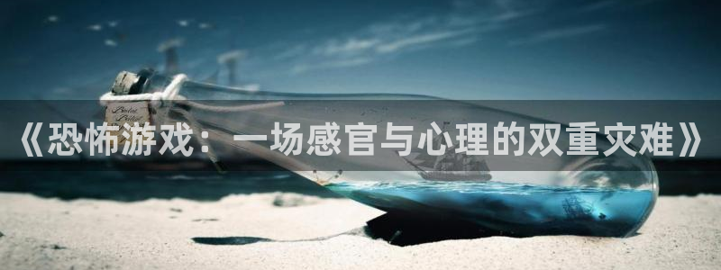 杏鑫招商总代