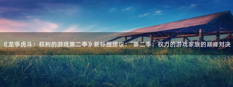 杏鑫注册平台官方网站下载