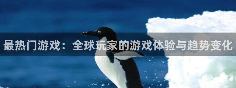杏鑫平台正规吗是真的吗