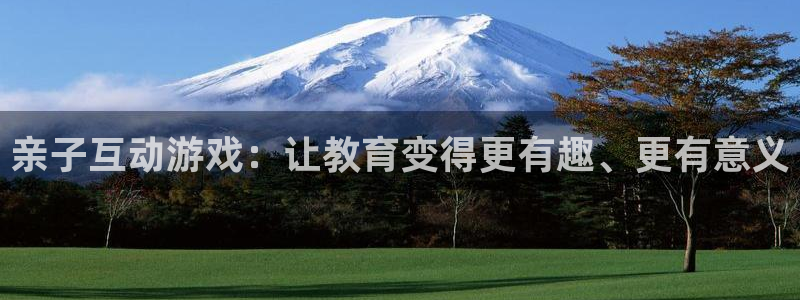 杏鑫注册登录网