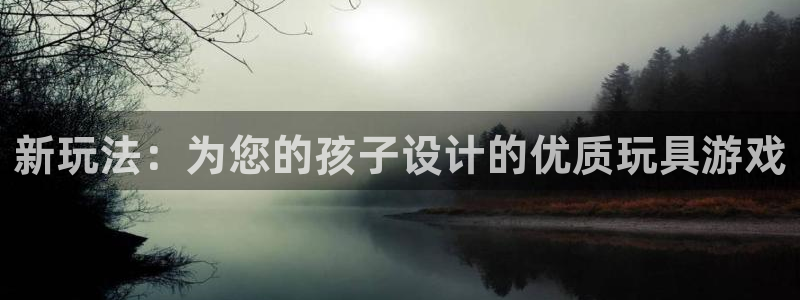 杏鑫娱乐是真的吗