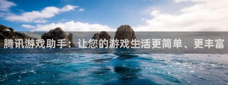 杏鑫注册登录直营